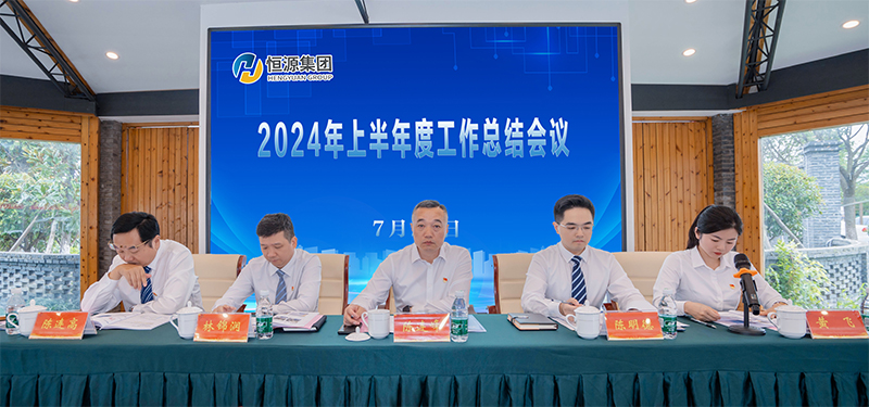 微信图片_20240725121032.jpg