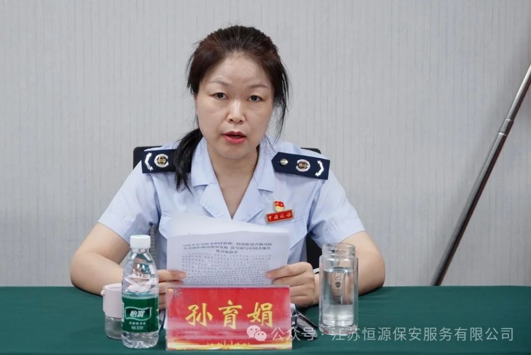 微信图片_20240806110516.jpg