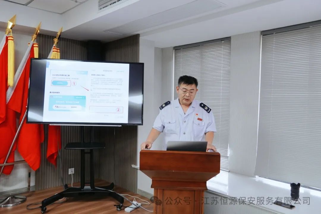 微信图片_20240806110520.jpg