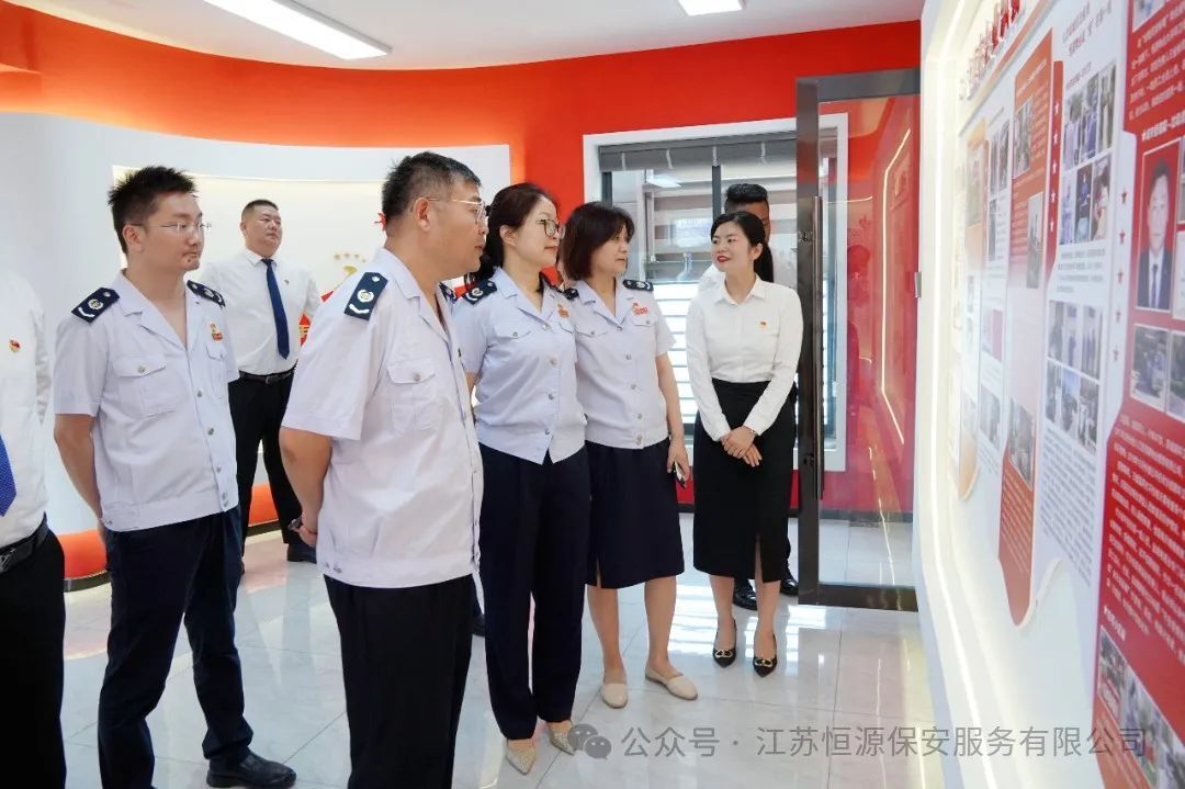 微信图片_20240806110552.jpg