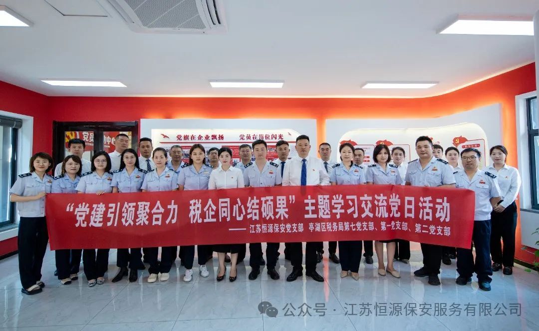 微信图片_20240806110559.jpg