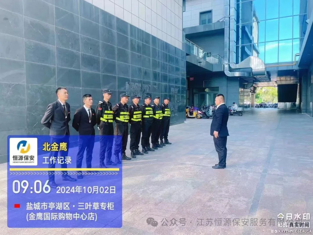 微信图片_20241008113906.jpg