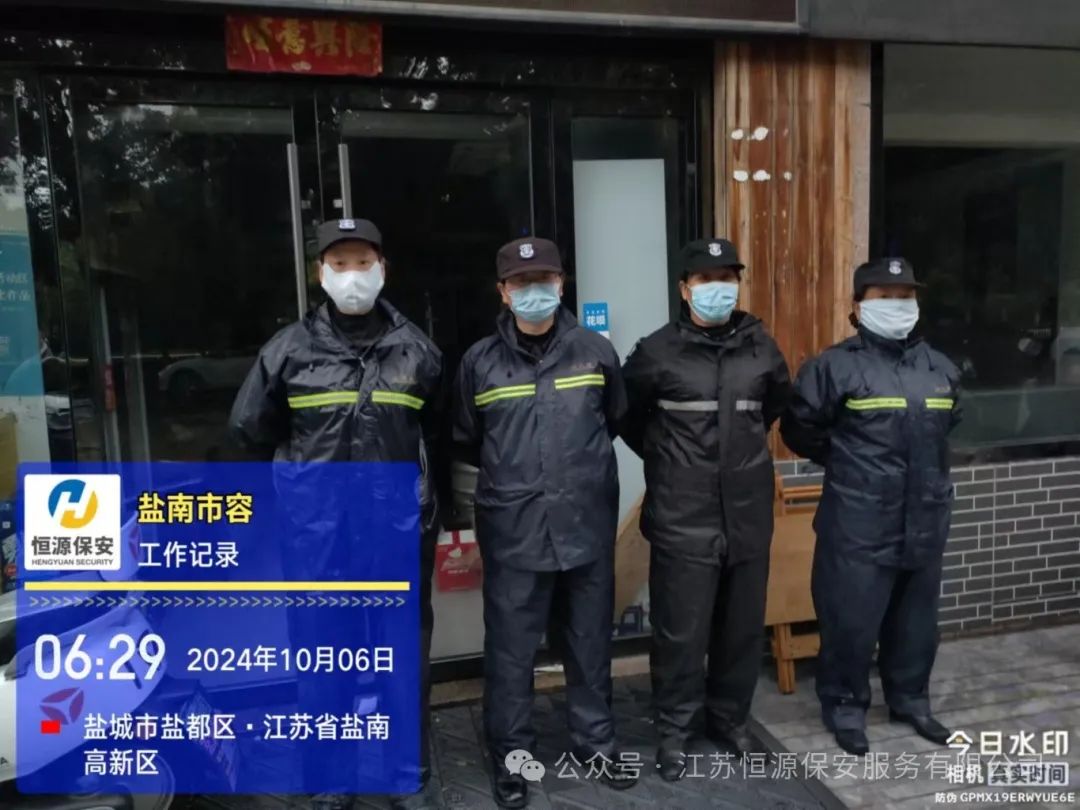 微信图片_20241008113919.jpg