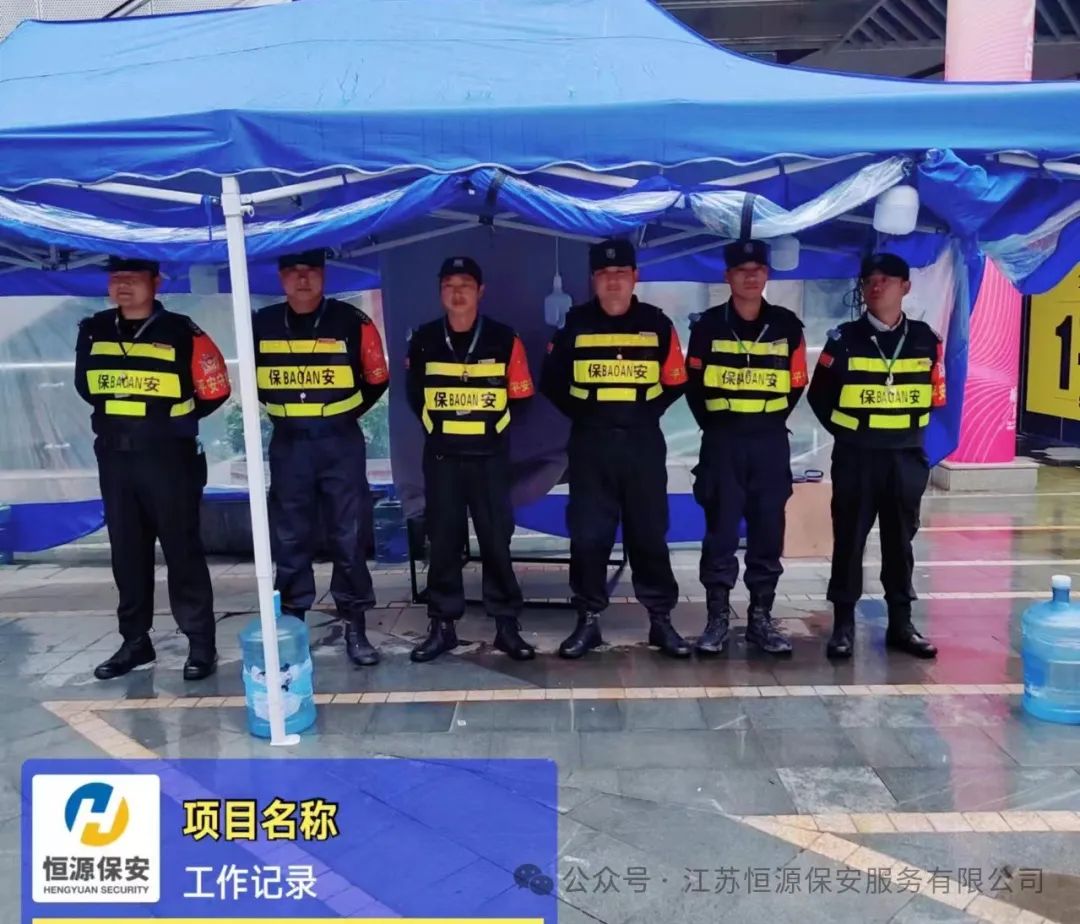 微信图片_20241008113922.jpg