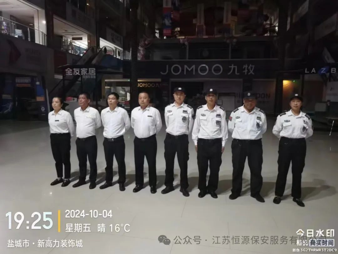 微信图片_20241008113926.jpg