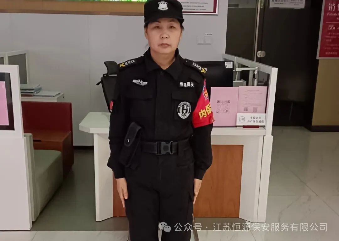 微信图片_20241008113929.jpg