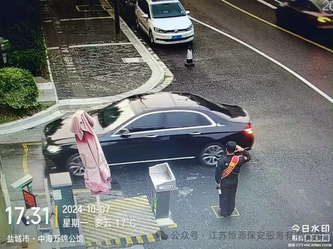 微信图片_20241008113946.jpg