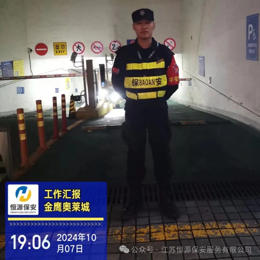 微信图片_20241008114001.jpg