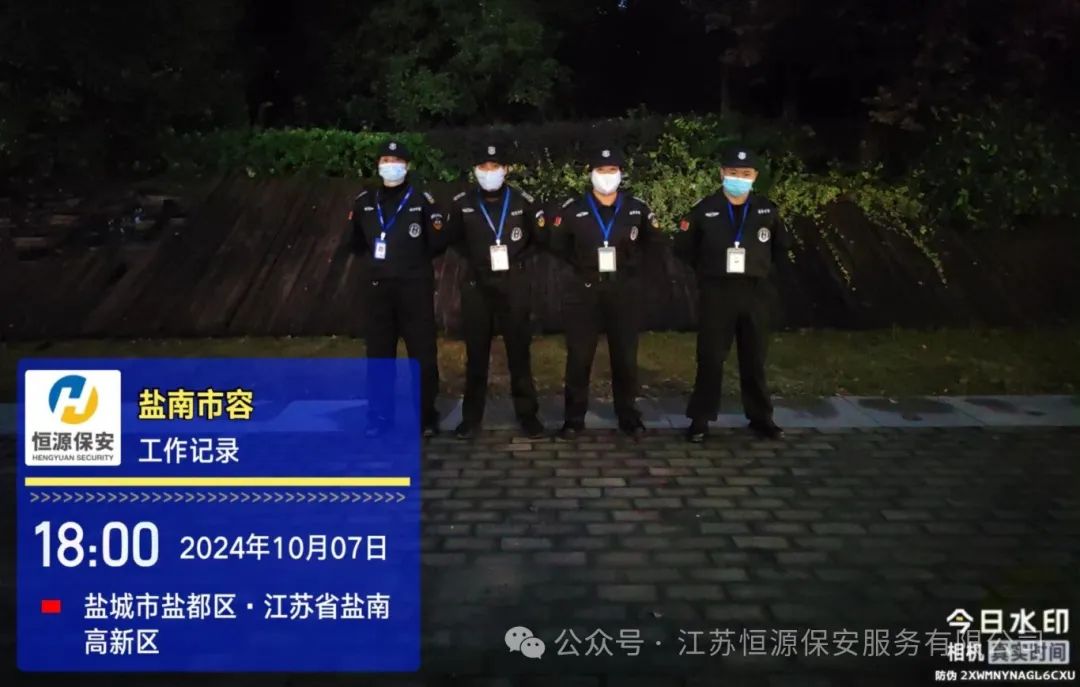 微信图片_20241008114008.jpg