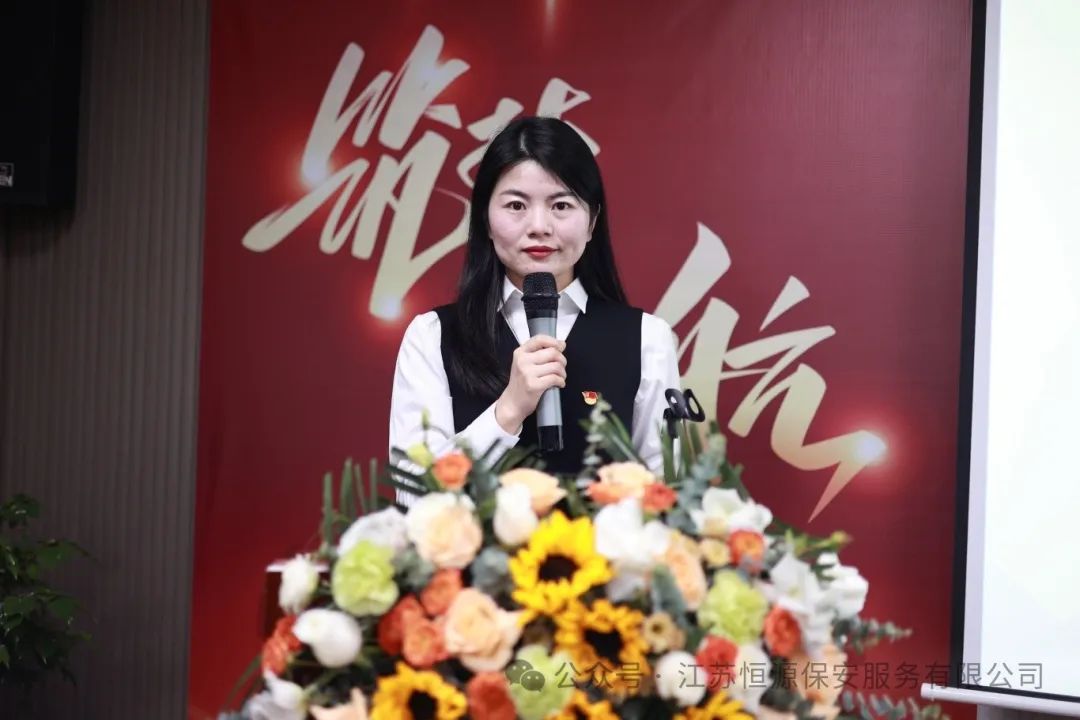 微信图片_20250207105331.jpg