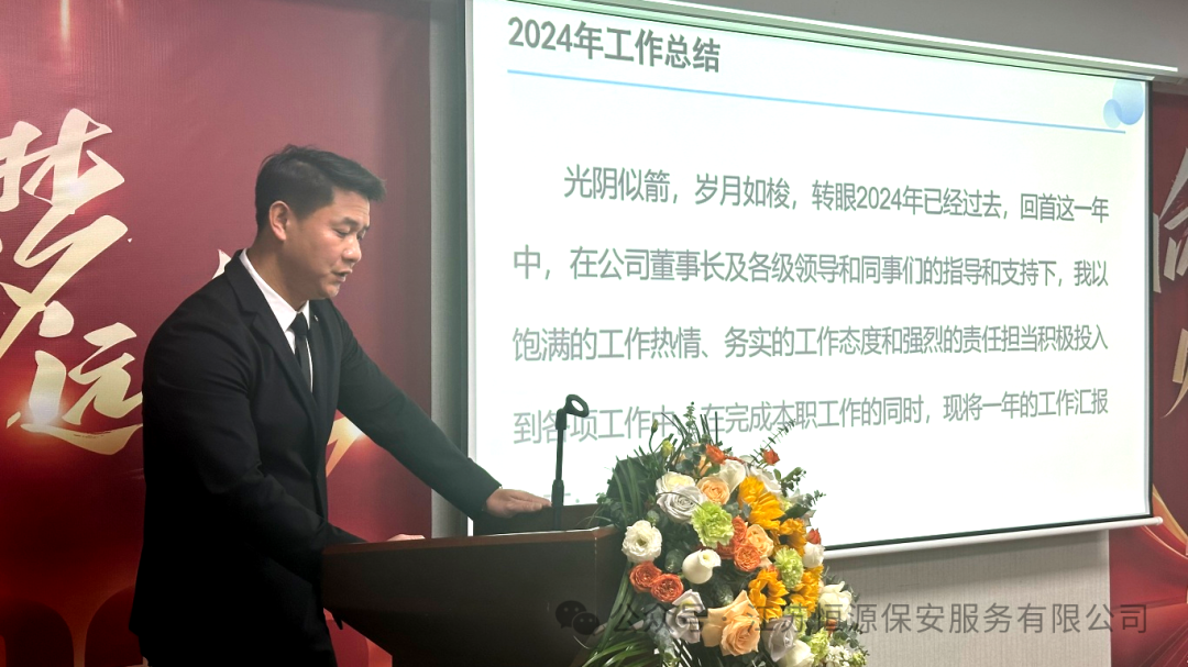 微信图片_20250207105336.png