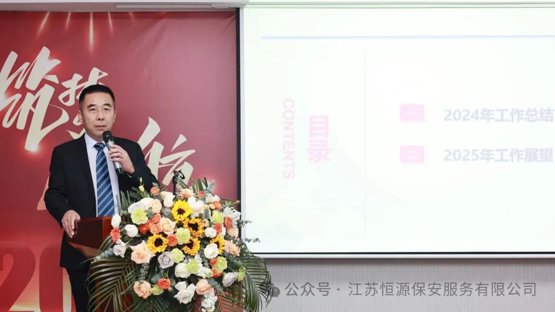 微信图片_20250207105345.jpg
