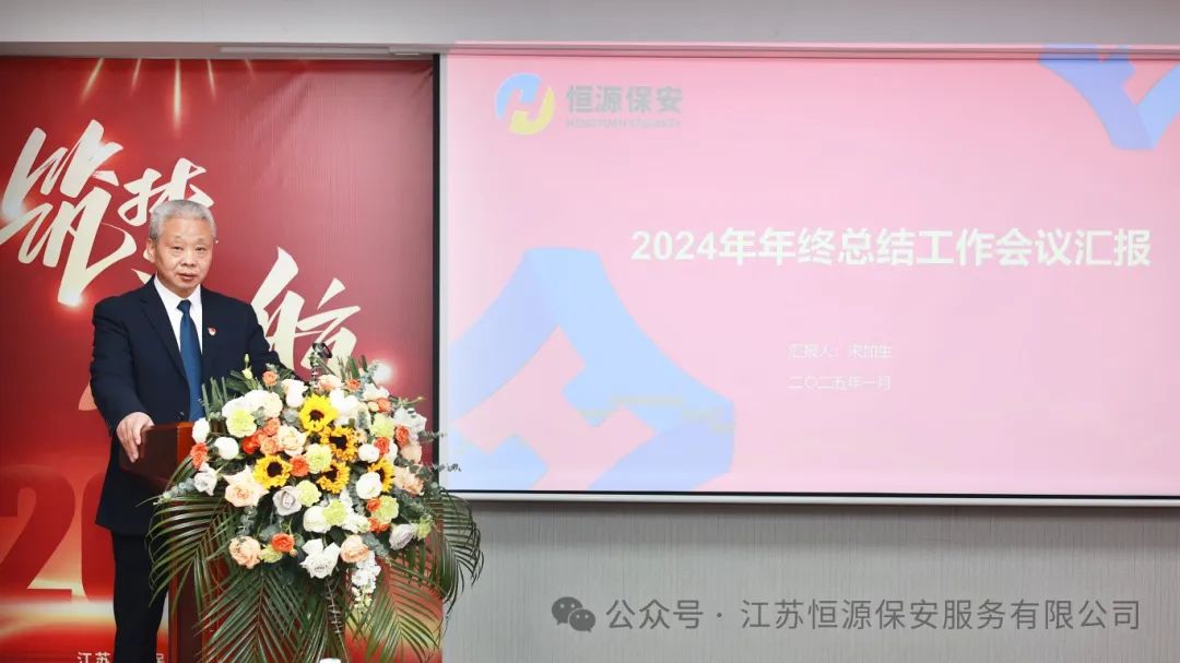 微信图片_20250207105403.jpg