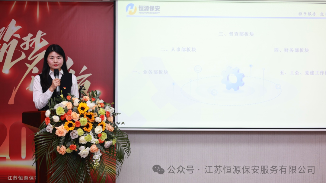 微信图片_20250207105408.png