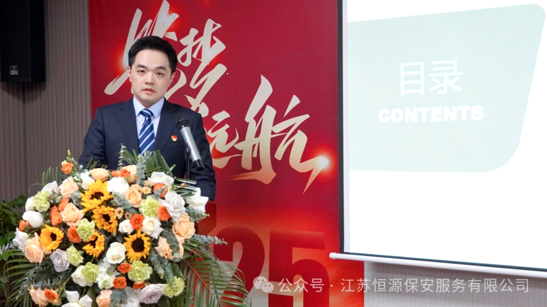 微信图片_20250207105412.png