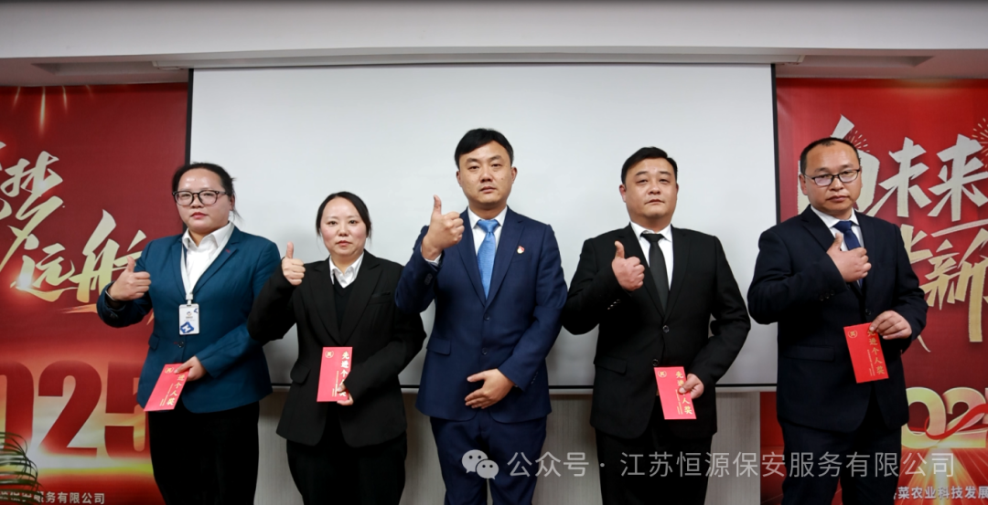 微信图片_20250207105422.png