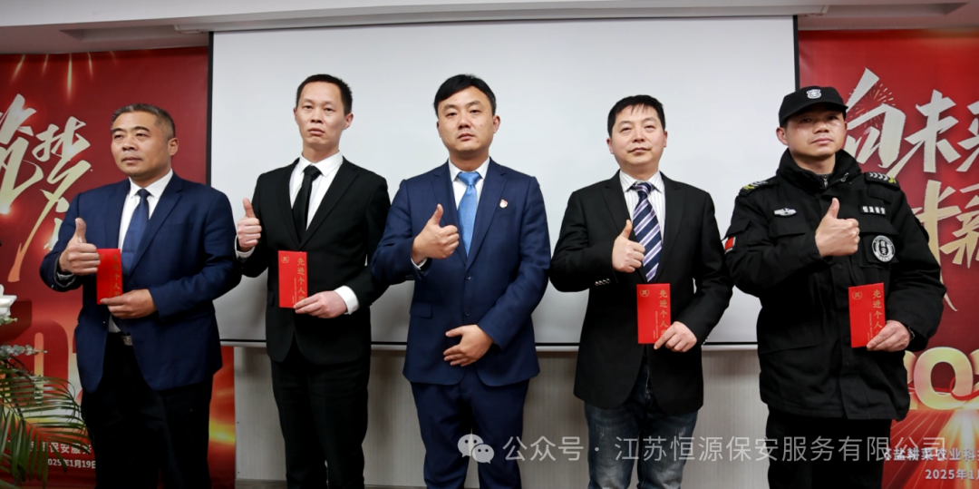 微信图片_20250207105425.png