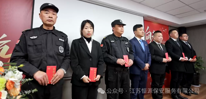 微信图片_20250207105434.png