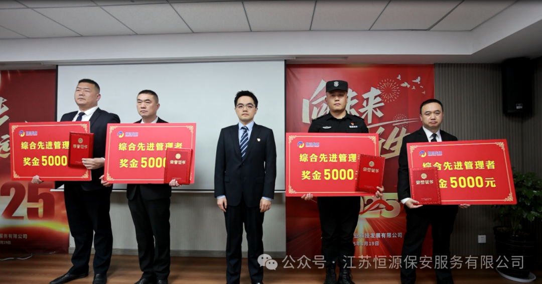 微信图片_20250207105459.png