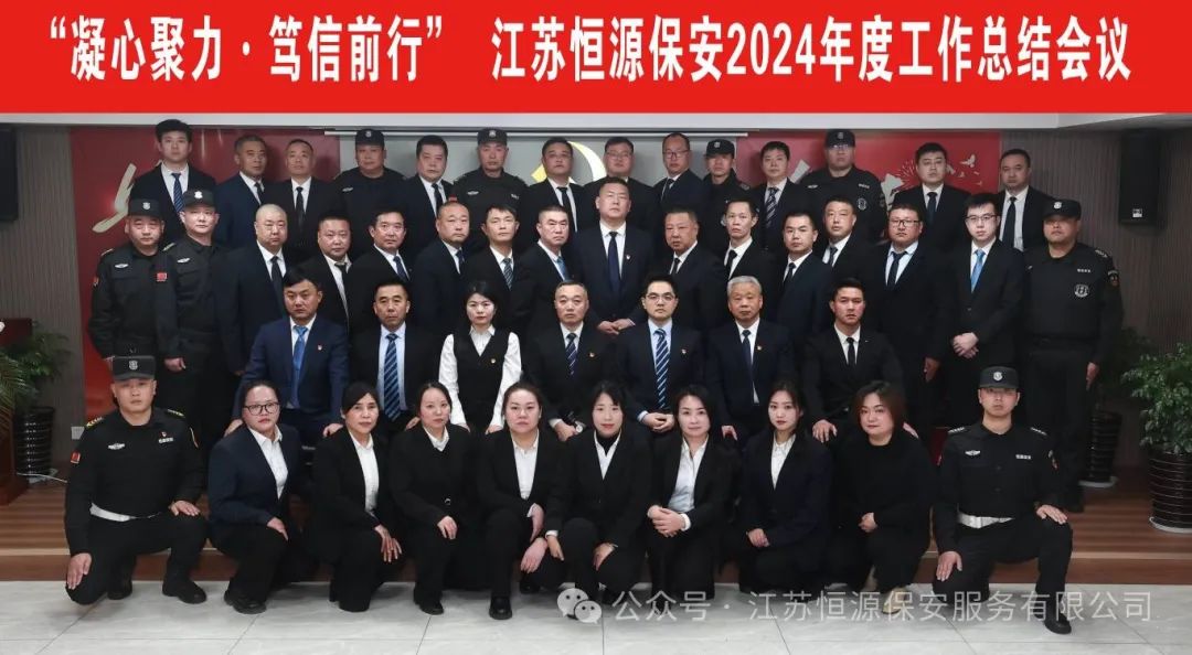 微信图片_20250207105508.jpg