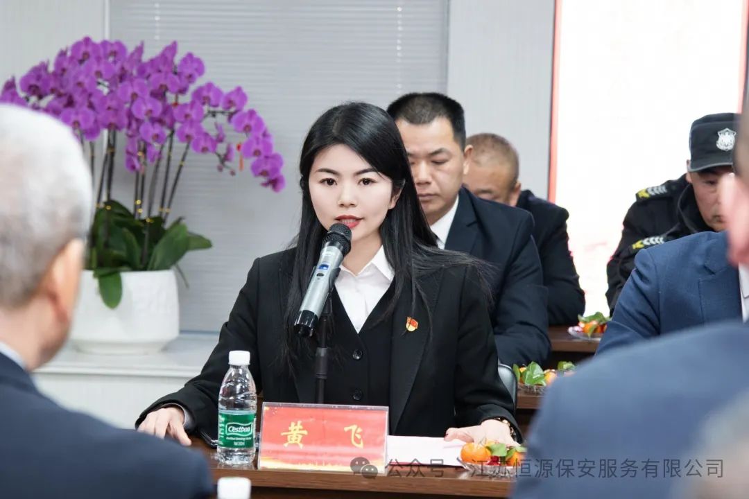 微信图片_20250219145631.jpg