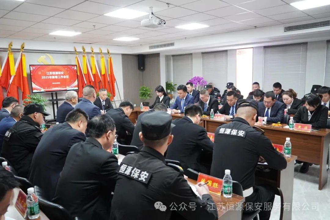 微信图片_20250219145642.jpg