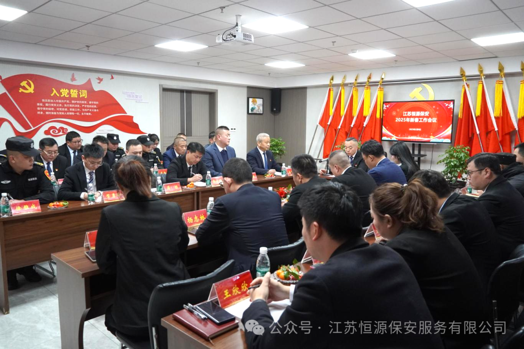 微信图片_20250219145646.png
