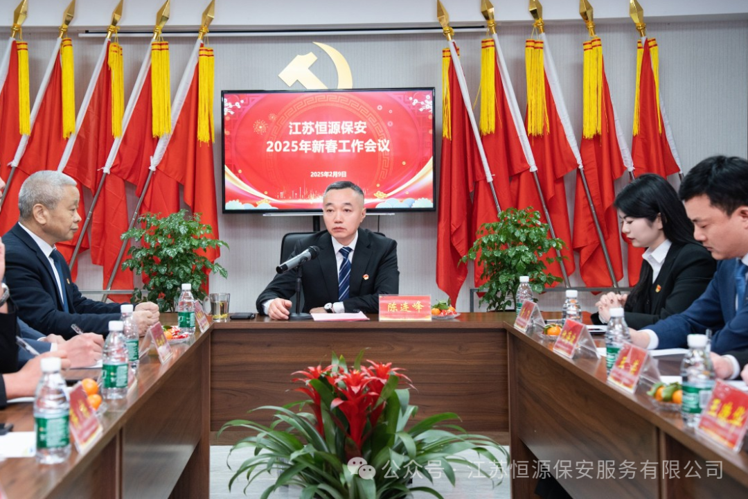 微信图片_20250219145654.png