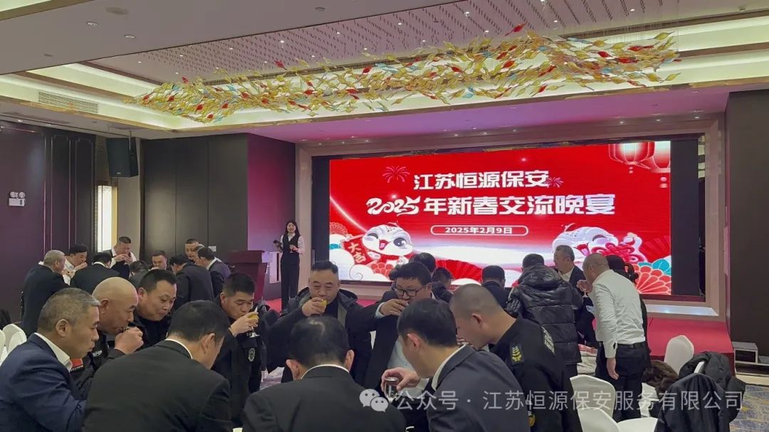 微信图片_20250219145706.jpg