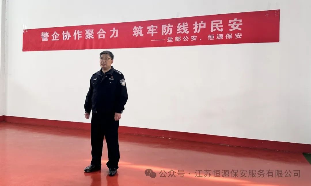 微信图片_20250306115054.jpg