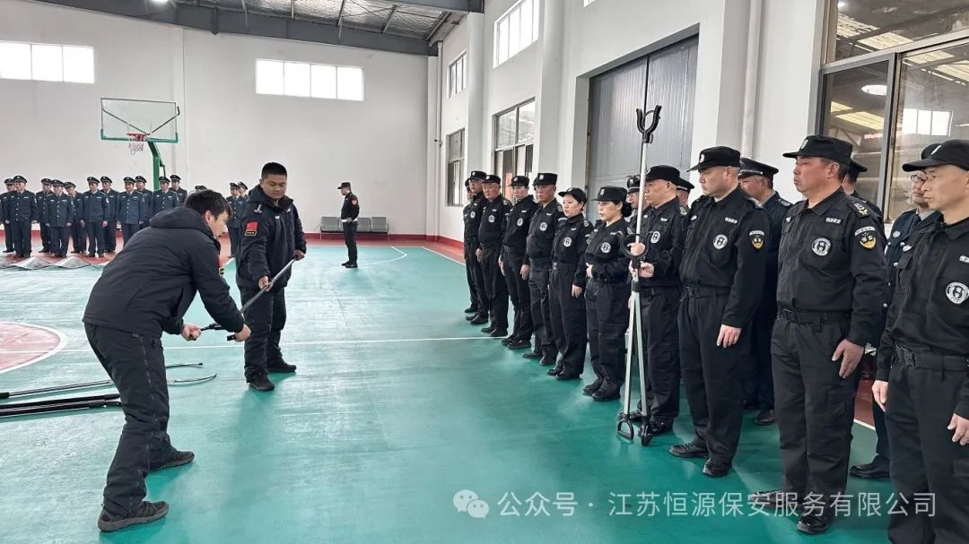 微信图片_20250306115113.jpg