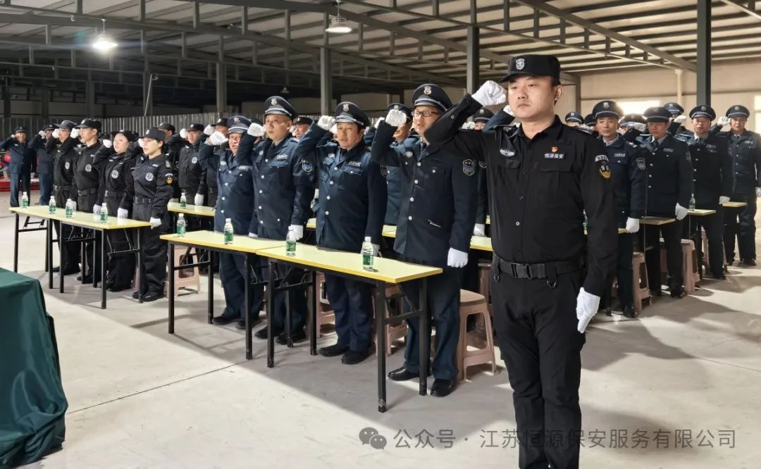 微信图片_20250306115141.jpg