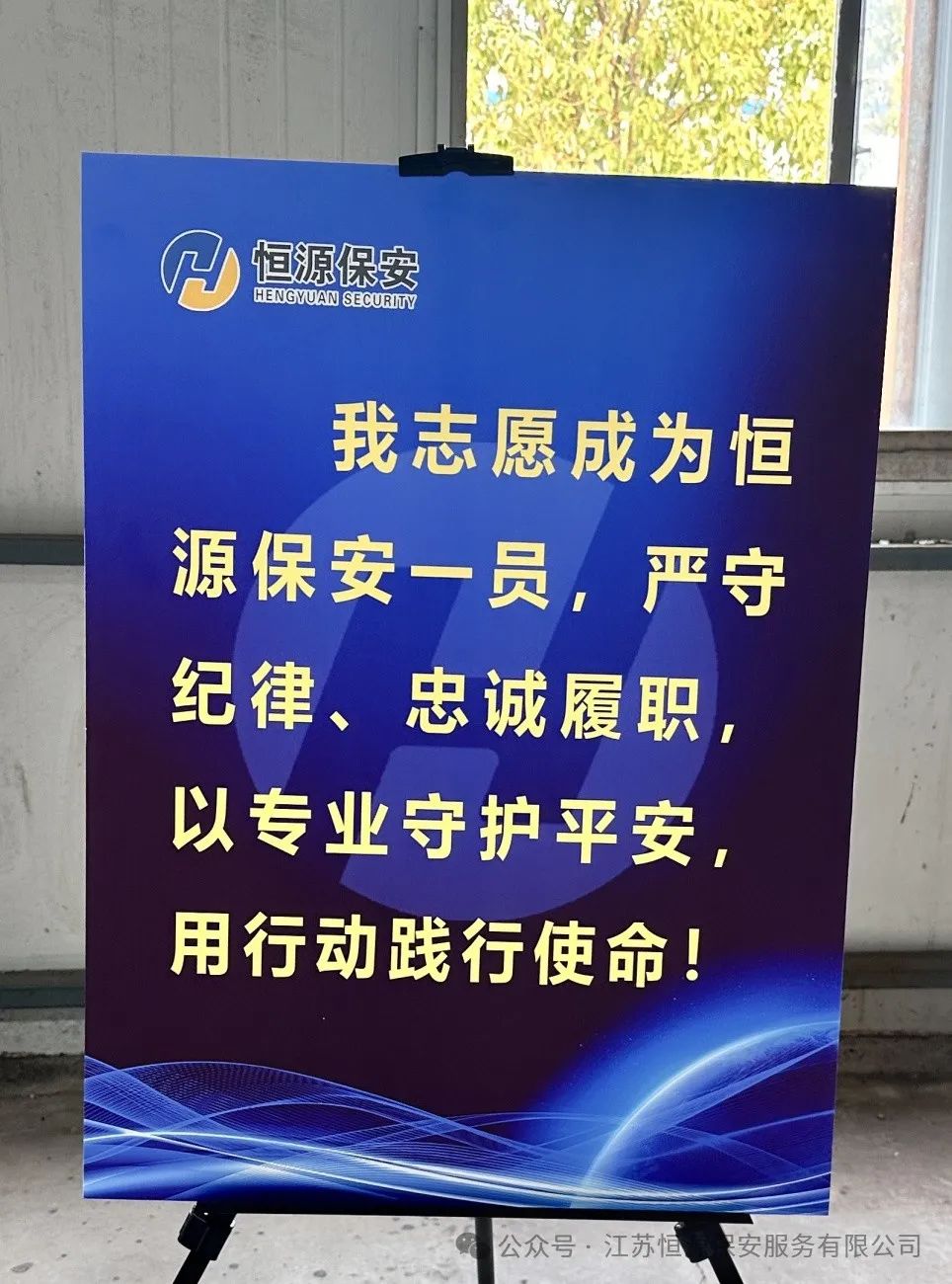 微信图片_20250306115152.jpg