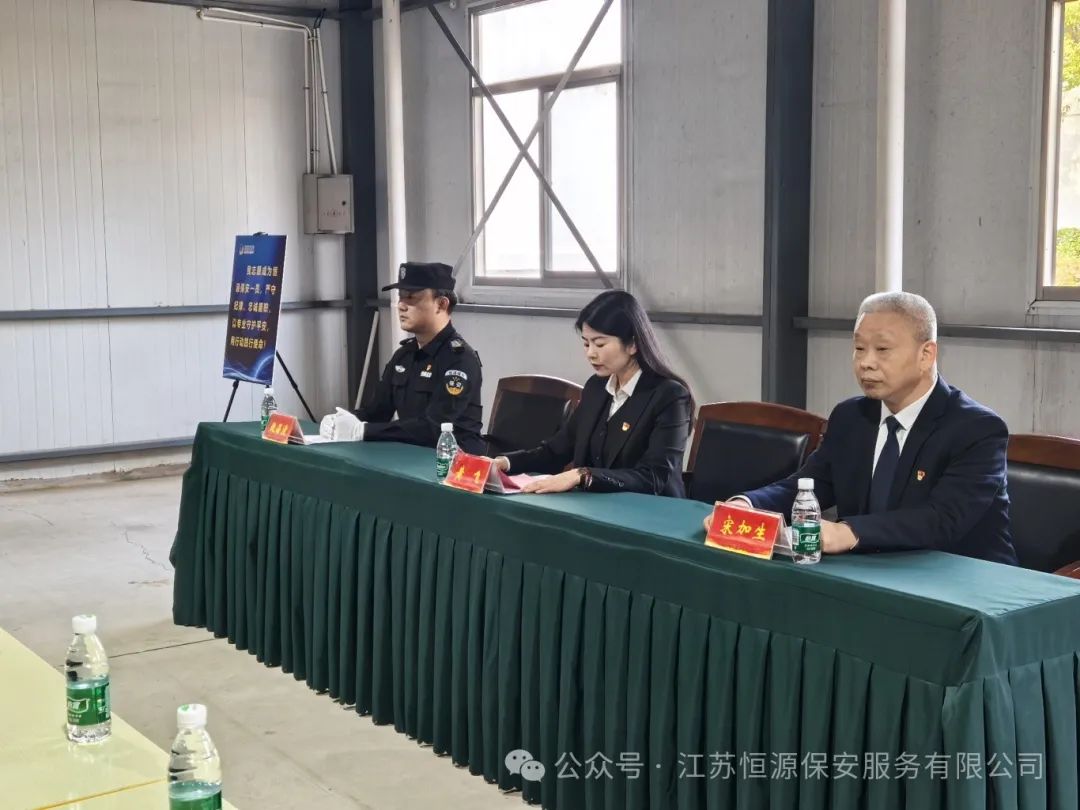微信图片_20250306115159.jpg