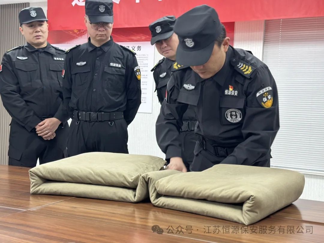 微信图片_20250312083555.jpg