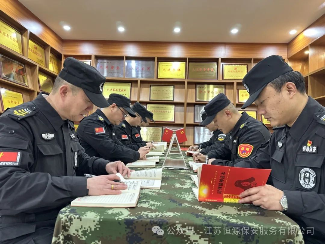 微信图片_20250312083601.jpg