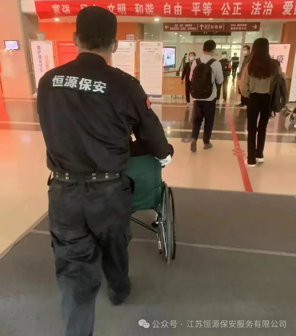 微信图片_20250312083604.jpg