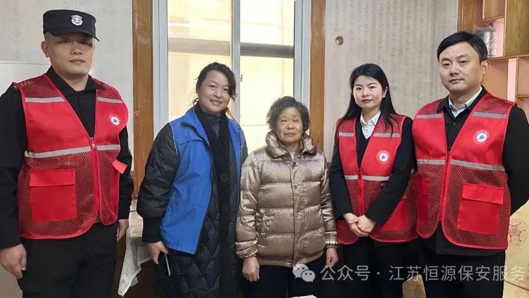 微信图片_20250312083608.jpg