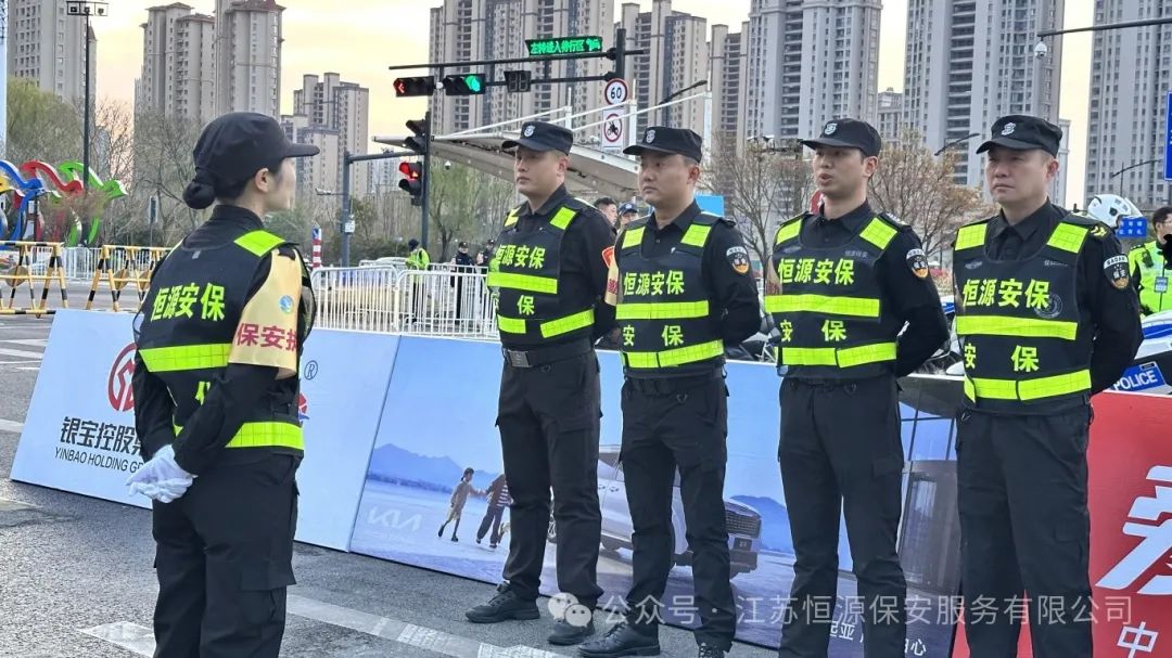微信图片_20250401162946.jpg