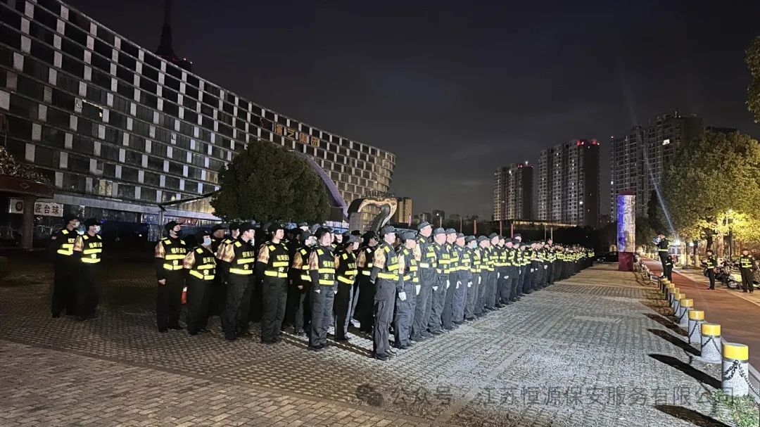 微信图片_20250401163004.jpg