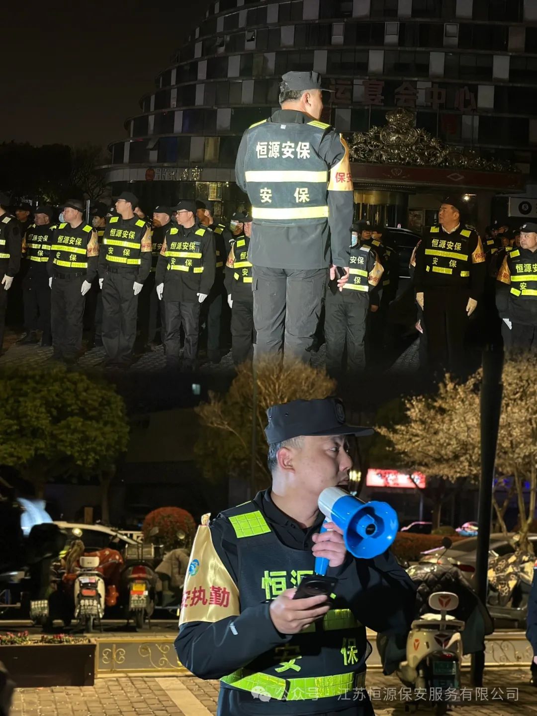 微信图片_20250401163013.jpg