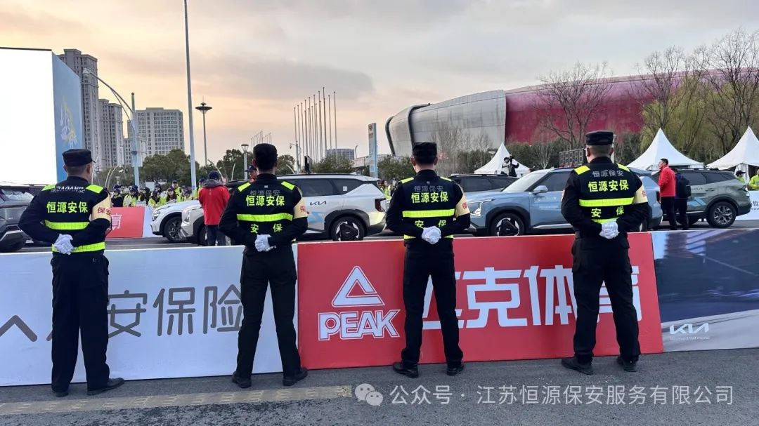 微信图片_20250401163017.jpg