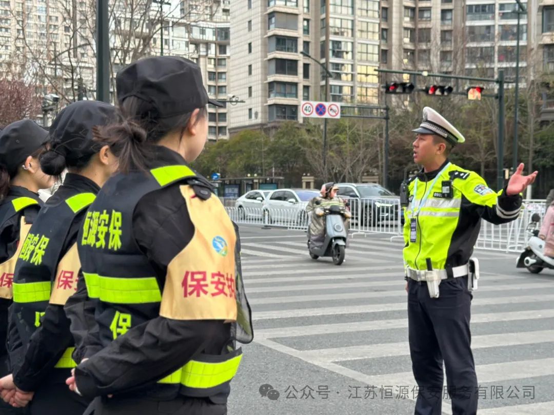 微信图片_20250401163031.jpg