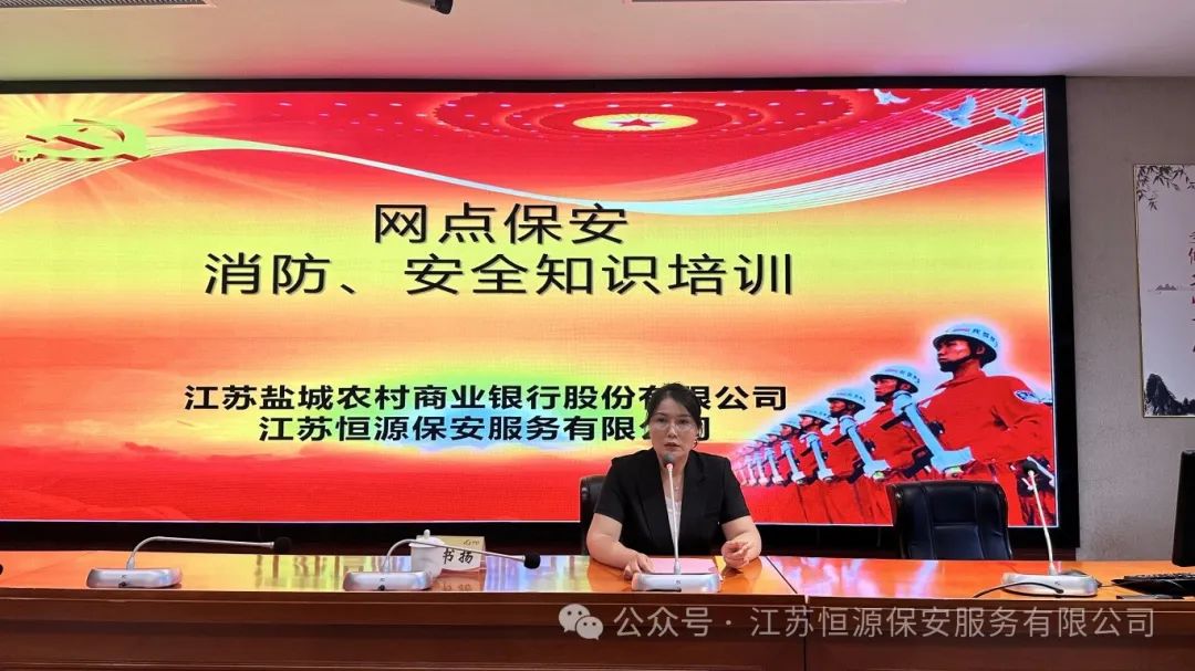 微信图片_20250524154855.jpg