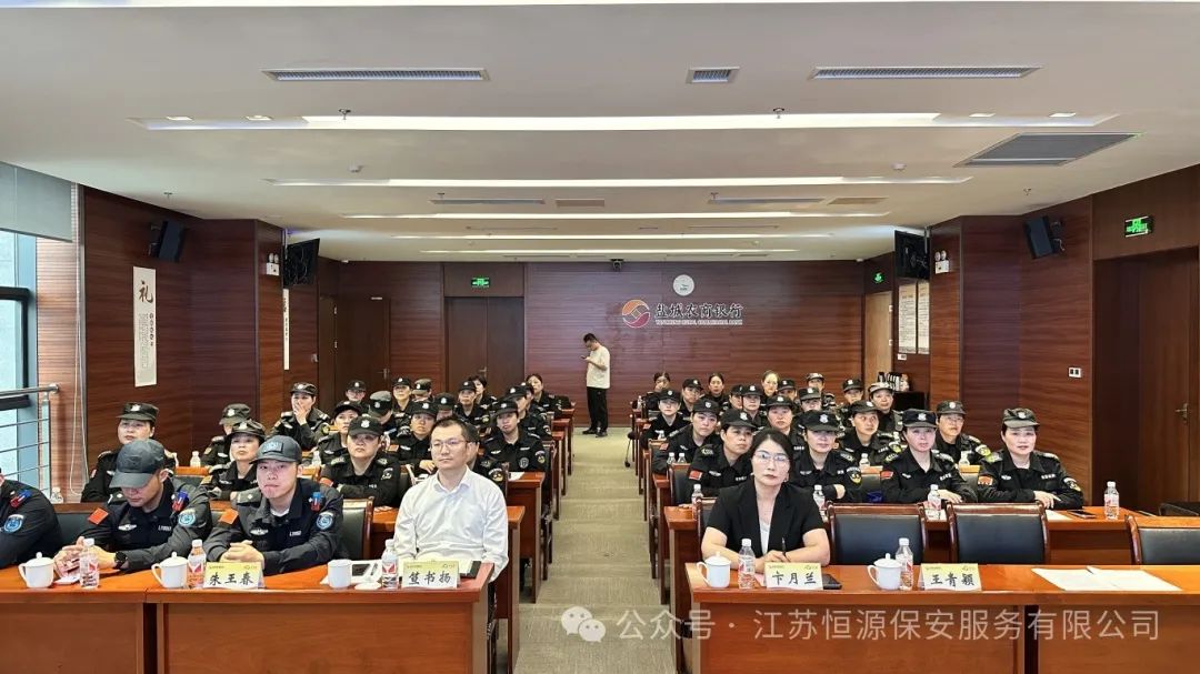 微信图片_20250524154927.jpg