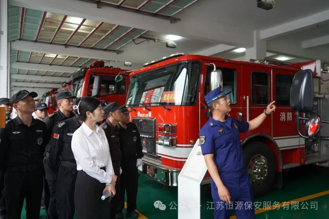 微信图片_2025-07-02_103037_278.jpg