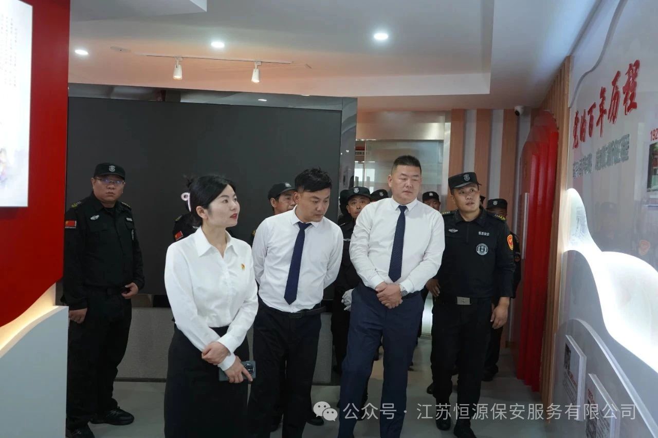 微信图片_2025-07-02_103105_435.jpg
