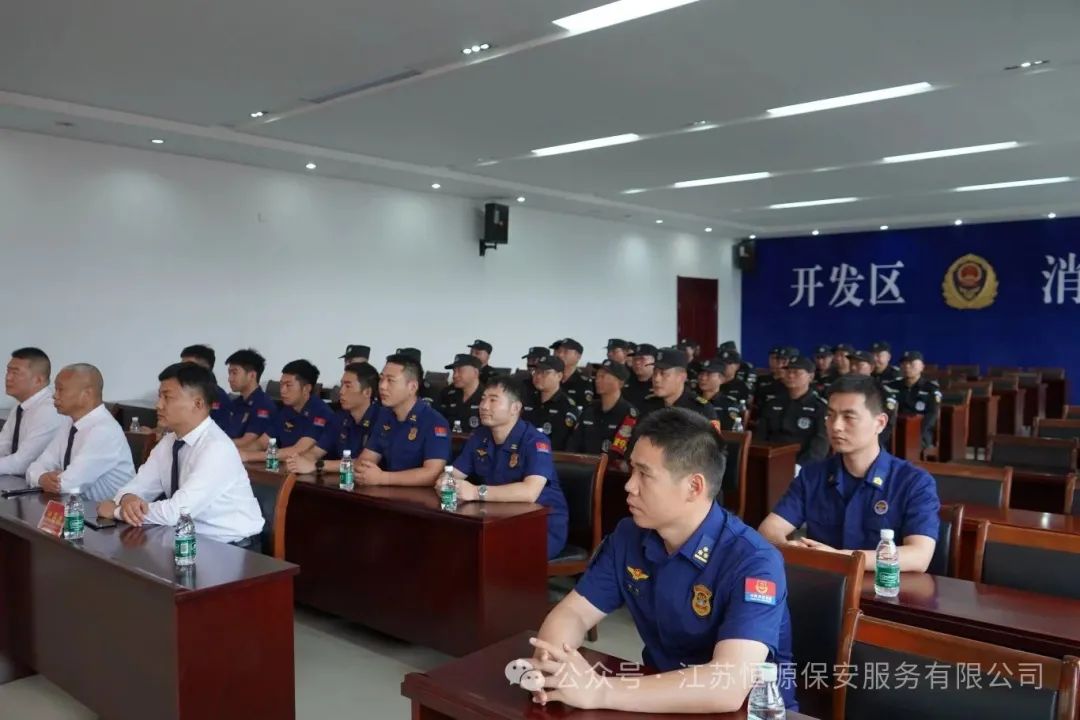 微信图片_2025-07-02_103129_396.jpg