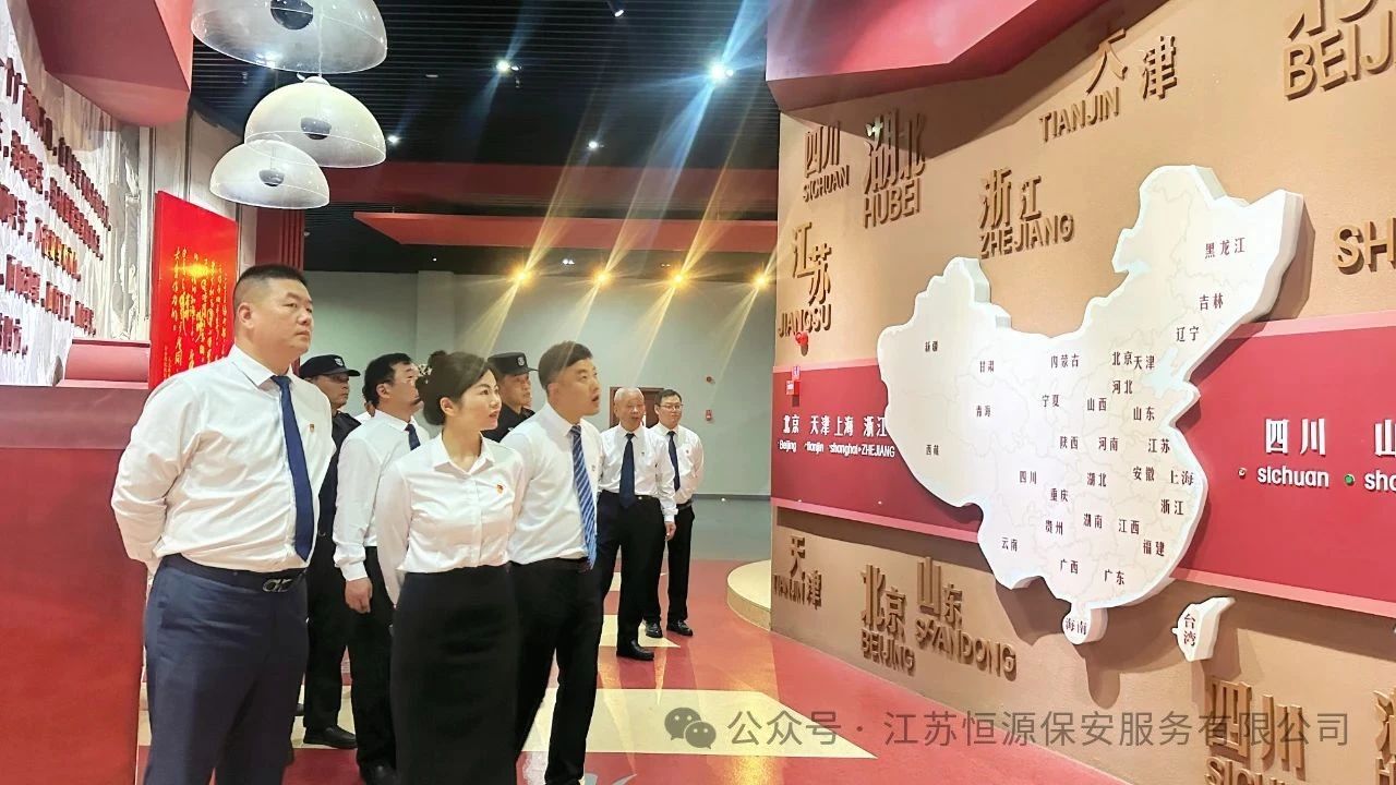 微信图片_2025-07-02_105609_050.jpg