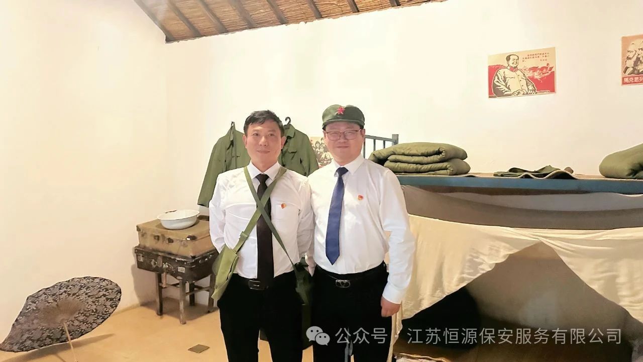 微信图片_2025-07-02_105638_771.jpg